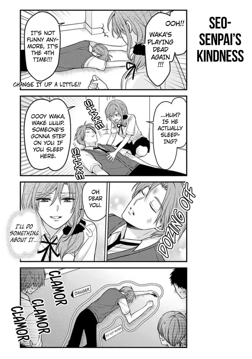 Gekkan Shojo Nozaki-kun Chapter 84 5